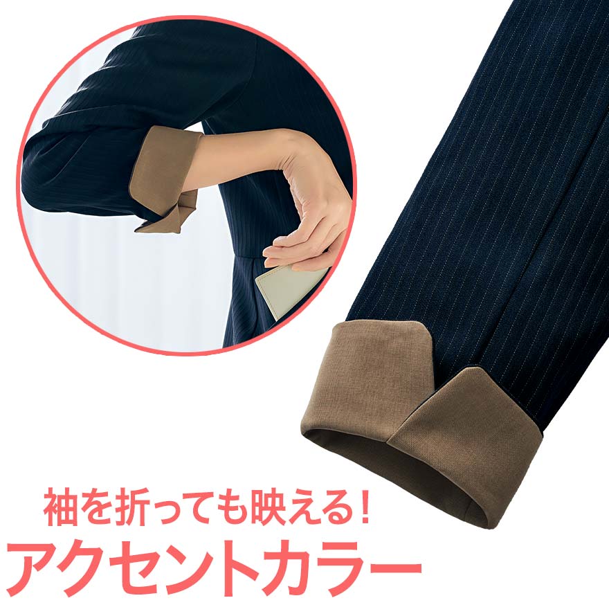 辛口ストライプを上品に落とし込むプル―オーバー+スカートセット- AR7898/AR3898商品画像3