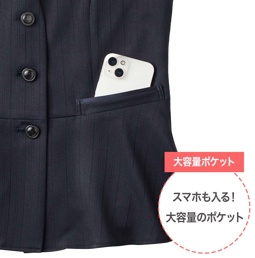 華やかペプラムデザインをマニッシュに着こなすベスト+パンツセット - EAV1010/EAL1014商品画像2