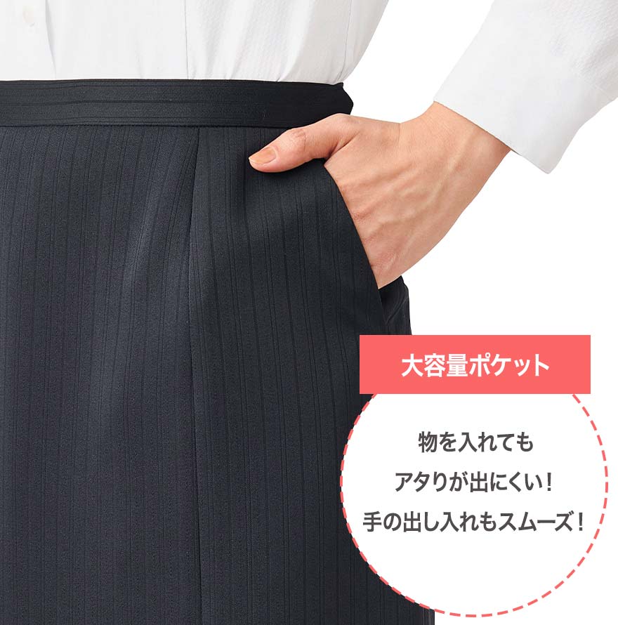 艶感ストライプのワンピース見えプルオーバー+スカートセット - EWT1011/EAS1013商品画像11