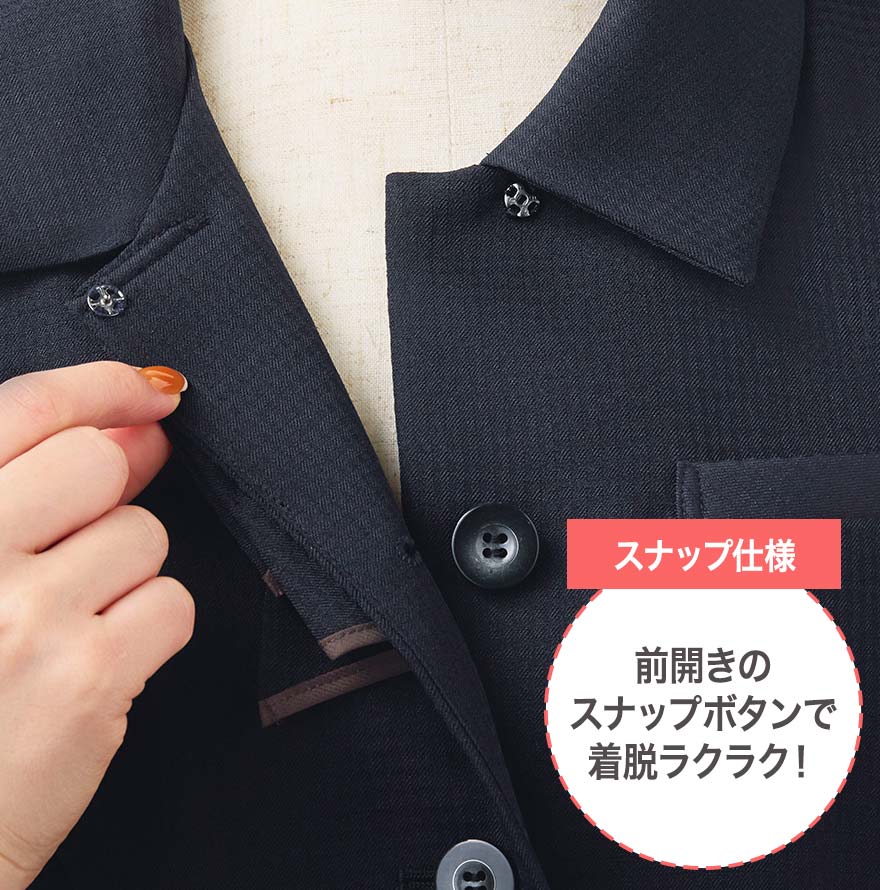 かっちりデザインが取り入れやすい!オーバーブラウス+スカートセット - EWA1005/EAS1006商品画像4