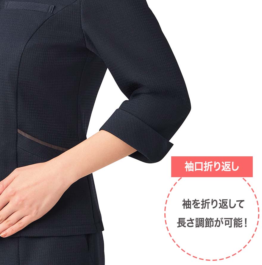 かっちりデザインが取り入れやすい!オーバーブラウス+スカートセット - EWA1005/EAS1006商品画像5