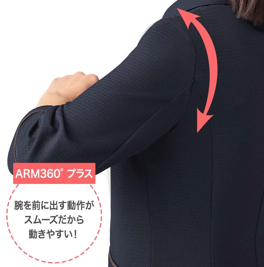 かっちりデザインが取り入れやすい!オーバーブラウス+スカートセット - EWA1005/EAS1006商品画像6
