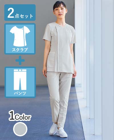 シンプルな中に気品あふれるスクラブ＋パンツセット - 42102/72100