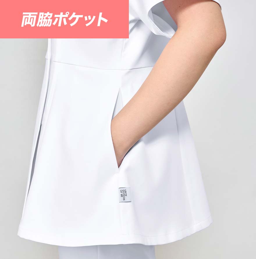  曲線美が映えるアイコニックなスクラブ＋パンツ- DOM0050/DOM0053商品画像7