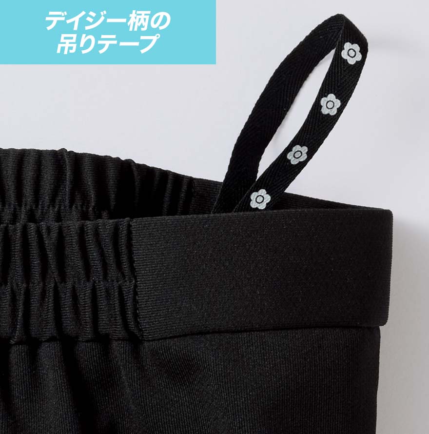 マリークワントらしさが目を惹くチュニック+パンツセット - M1341/M6340商品画像9