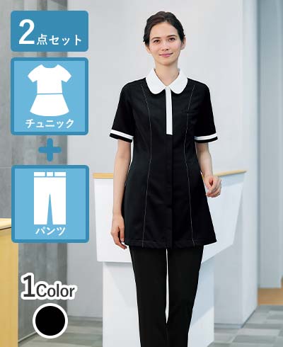 エステ制服 セットアップ通販｜サロンのユニフォーム通販【Cue!エステ】