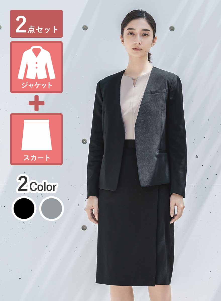 シルクのような光沢感がエレガントなノーカラージャケット+スカートセット - NAJ011/NAS013商品画像1