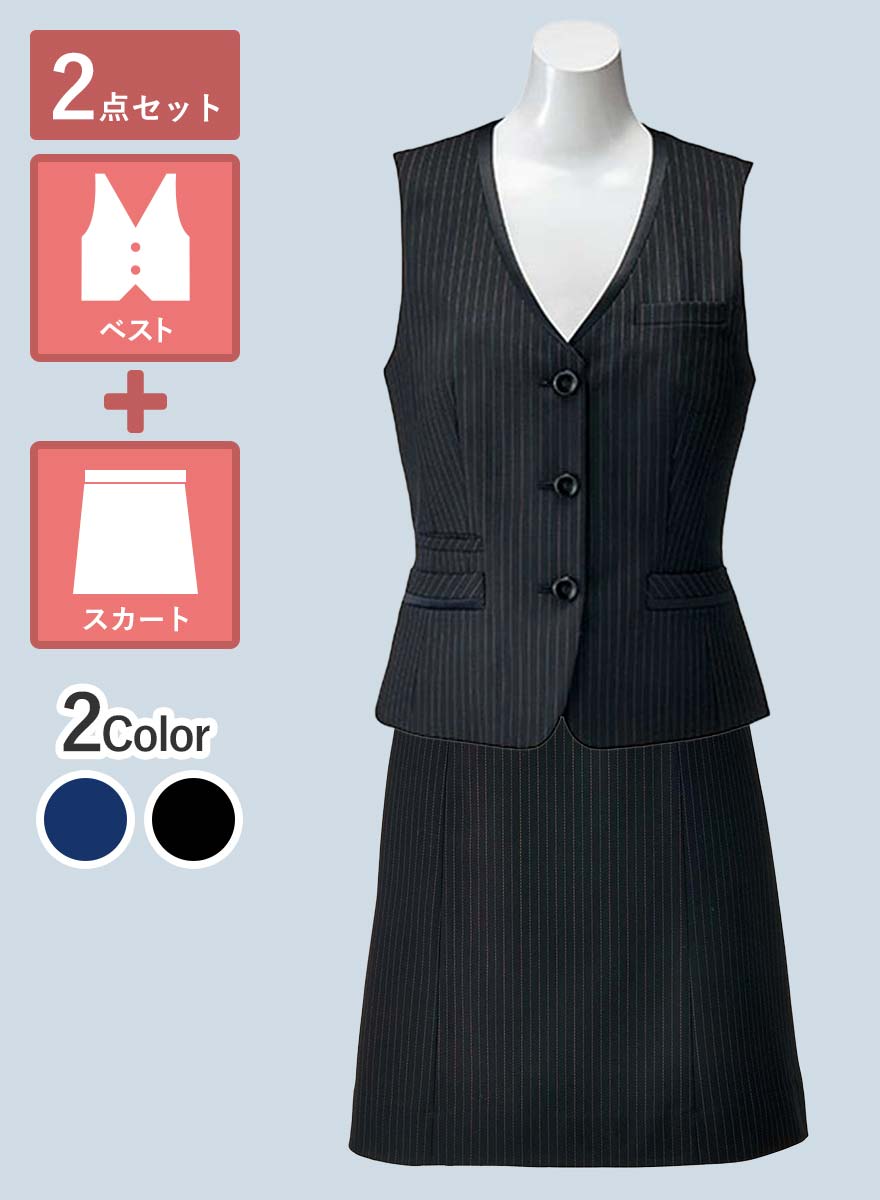 衿のラインに施されたサテンがさりげなく輝くカラーストライプのベスト+スカートセット - AV1257/AS2300商品画像1