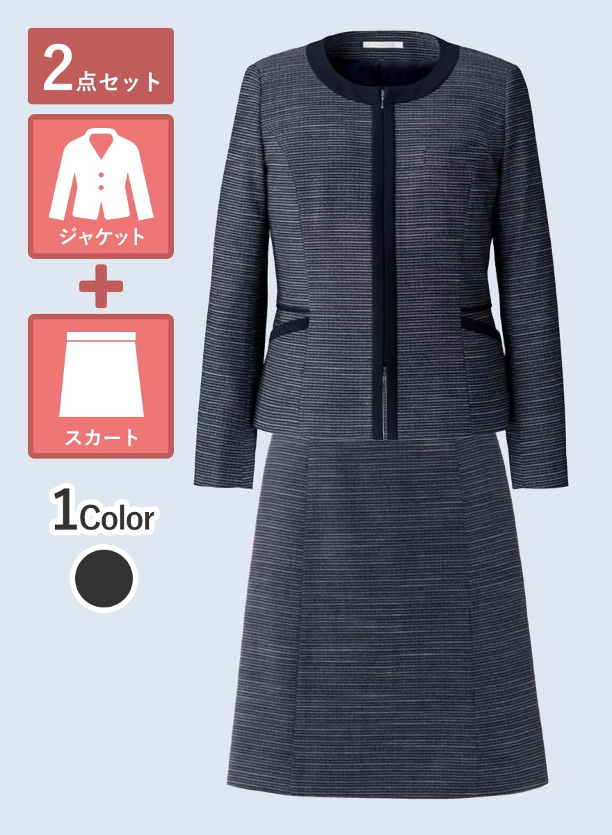 凛としたモノトーンのボーダー柄に黒のアクセントが映えるジャケット+スカートセット - BCJ0118/BCS2110商品画像1